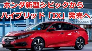 21cf620a17a2057c3be10e6f85db17c4 320x180