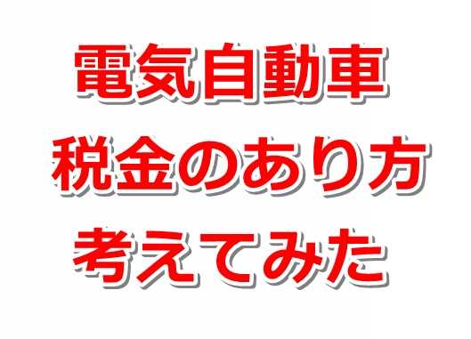 【自動車用語】マルチエアエンジンとは? 36d2703fcf940cd32d3b7019dbc06ad1