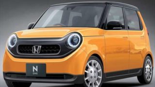 【最新情報】ホンダ新型N-ONEは2020年秋にフルモデルチェンジされる?販売終了?【次期エヌワン】 aa139f2251972899c624f1cc2f273655 320x180