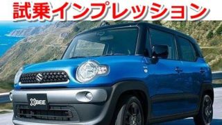 8b47cf59f383a83fda90c30737fd9d9b 320x180