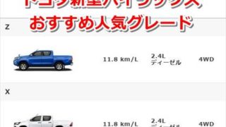 97ba86324eb30a27eb0bff19e3f8c805 320x180