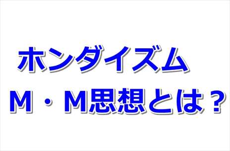 自動車 若葉マーク 四つ葉マーク 意味 解説まとめ 正式名称 初心者マーク もみじマーク カーギーク