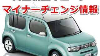 1c54cfb8ef2e21a32843f4e552d51885 320x180