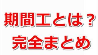 56cd1a2aad43048fec0db87bd88f9252 320x180