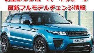 e800e689545f92b4a05c86aea17fb896 320x180