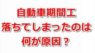 f67e63a105639f0cca6fab36a80ecad6 320x180