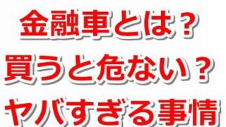 0e5b85e58db014eb1912ca1c572ab1b7 320x180