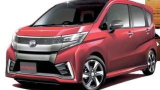 【2022年6月28日】ダイハツ新型ムーヴキャンバス フルモデルチェンジ最新情報まとめ!次期ムーブは2023年?ハイブリッド化は?【発売日デザイン】 19c526d0c56657f90ef0da92c756b837 320x180