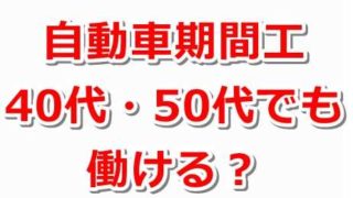 2c358ca657322eb348d48a04fd59df62 320x180