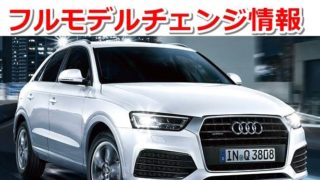 9486df5e04b24f1a03c203dccb4f892c 320x180