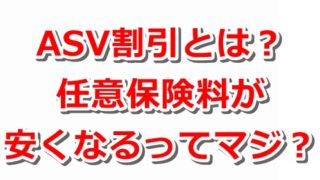 c2d636eb361058aeb6878746abc09835 320x180