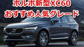 dd391e740c55538caa9faaa0a0eaf129 320x180