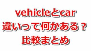 1a3c02f261fca87b40bdbd7fbe866d07 320x180