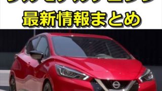 379147cf477a4e77c76c31a0d4d244df 320x180