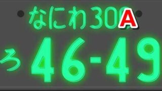 4e55bd6dce3ba15491852986d663672f 320x180