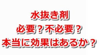 5ac09bc507f3ceea16b72de64c77b928 320x180