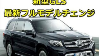 5c565bc6dd686ec877430c6c3d900985 320x180