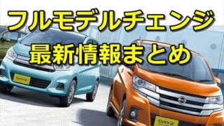 6590ee9ce9502bc1b76cada37dc720d3 320x180