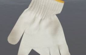 a0cc251be9922c186b3bf985dd6ce587 284x180