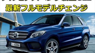 b33990afbd53bc91dca18b95edd568fb 320x180