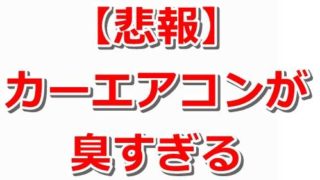 ef01301efc04c57c435e76cc9d9f18ba 320x180