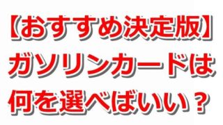 0f0520f9e3c78dfe9f9fd1761da8001f 320x180