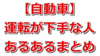 7b937ffdbd832387d4579450843f247c 320x180