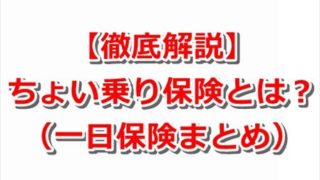 ba12281369ade3ed9436d3b7fd5984d9 320x180