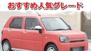 e504895f975c39fd05435a39d1412652 320x180