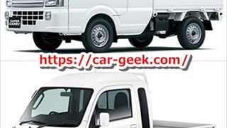 【2019】キャリイ vs ハイゼットトラック 徹底比較まとめ!乗り心地や荷台の広さや乗り心地はどっちがおすすめ?【長所短所違い】 8339681e616dca6940135af8fbdc0246 320x180