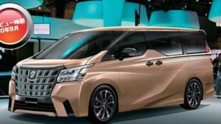 【2022】トヨタ新型アルファード フルモデルチェンジ最新情報まとめ【次期ヴェルファイア】【発売日価格】 8cef32c691e8bafef6530983cc2e7e0a 320x180
