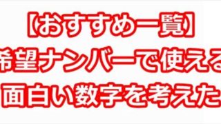 cd81d34c4d26e230072147c03de2f42d 1 320x180