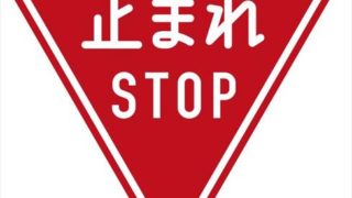 5ce90c4d8cb03324bf45014fa1980ad6 320x180