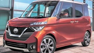【2020】日産新型デイズルークス フルモデルチェンジ最新情報まとめ【三菱eKクロススペース】 7e4f84b1debefedde8074d06aa93cc88 320x180