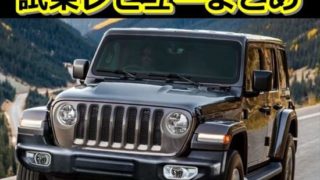 c3a5f564c42604201e830c8df778df01 320x180