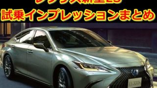 f069d388287686dae17930622f12f513 320x180