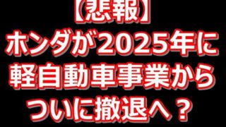 f10988d5a25b21fae032d1f7ec8e1e44 320x180