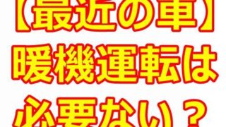 777817342e0d5170b1481c2fa0f10781 320x180