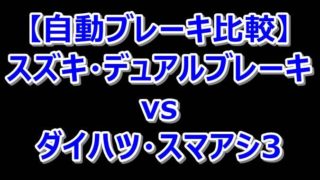 351dfb2820c1b609d509d6913de24cf2 320x180