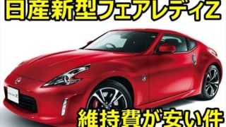 71054cabb33ce2ddd25c801242ba6e56 320x180