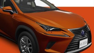 【2020年7月】レクサス新型NXが「一部改良」で安全装備が進化?特別仕様車が2種類も発売? 23a58644de6e154773786197583e7130 320x180