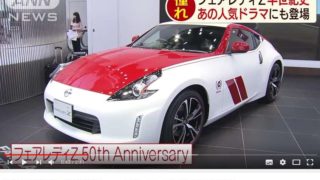 d48ea4ccc570118f0d8810cc099e1880 320x180
