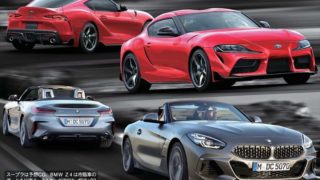【2019】スープラとZ4を徹底比較!乗り心地や安全装備の違いはある?【ライバル姉妹車】 838bdd57629bb4cf5a44a82820589ce0 320x180