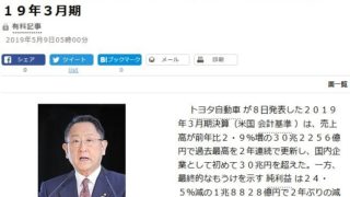 b1ab478c597b990dc60d39a798dcf1a4 320x180