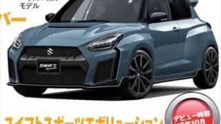 f13348019b28c51dc69e82954847f5db 320x180