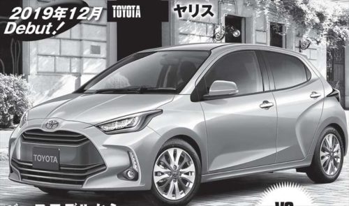 2020 - [Toyota] Yaris - Page 3 04d788ac82374f703c818ff47ba59766-500x295