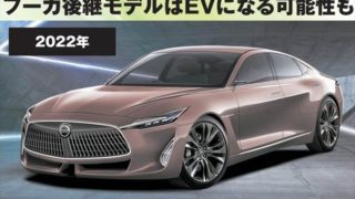 61e47fd4326d023daf3c51fddc294920 320x180