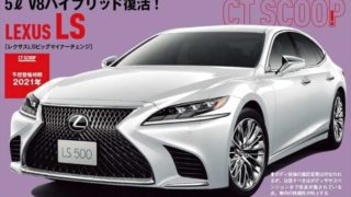 【2020年10月】レクサス新型LSがマイナーチェンジで「LS600h」を復活させる?LS350とは?【最新情報まとめ】 2f7916df3739df2f4116e674335102ca 320x180