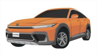 【2022年6月】トヨタ新型クラウン フルモデルチェンジ最新情報まとめ!FF化?SUV化?発売日や次期デザインは?マジェスタ復活?【クラウンプラス】 afe5c1c8f3f69d1a9df0dc53c7ac154b 320x180