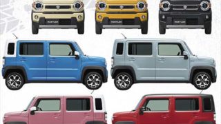 【2020年1月3日】スズキ新型ハスラー フルモデルチェンジ最新情報まとめ!発売日は?価格は?外観デザインは? 17b7b42d64542410fc58f84e755711a7 320x180